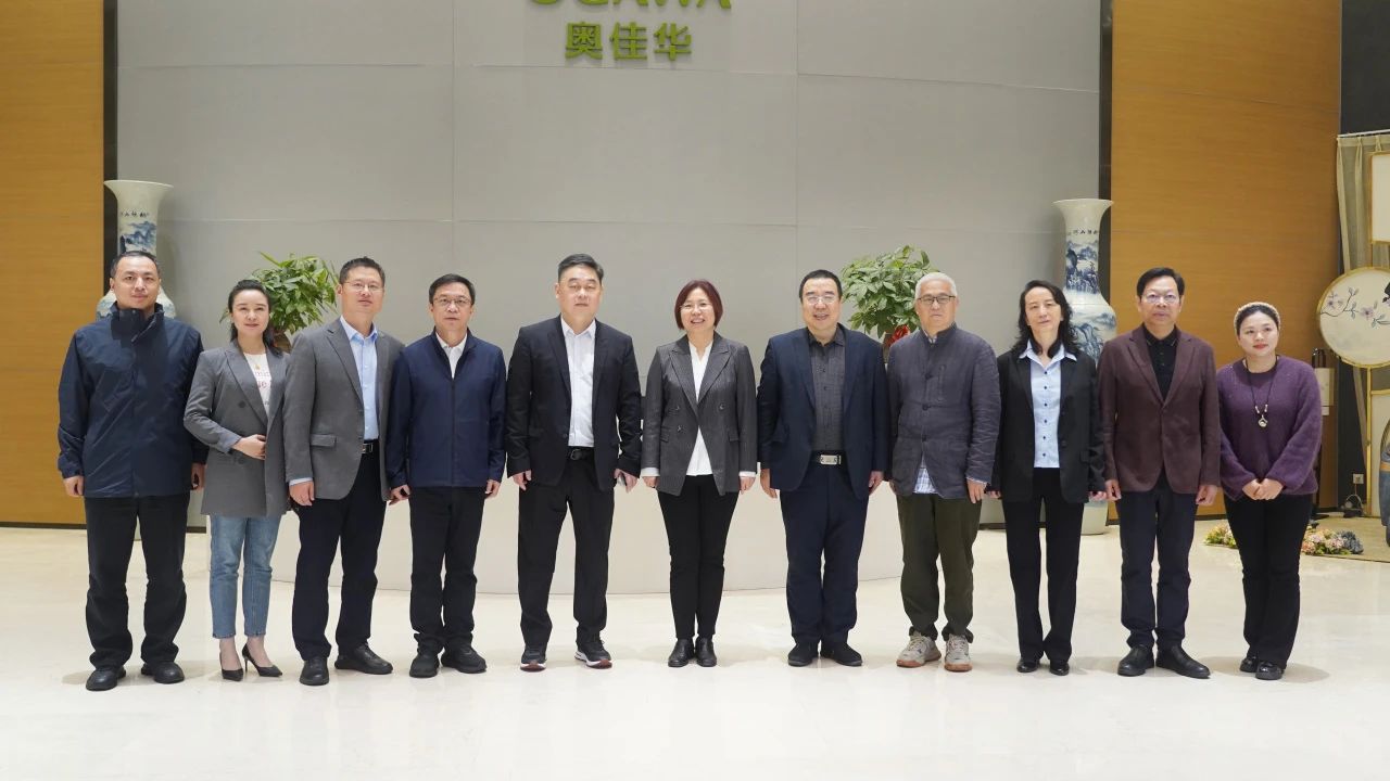 全國工商聯(lián)副主席汪鴻雁一行調(diào)研奧佳華
