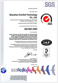 ISO900證書
